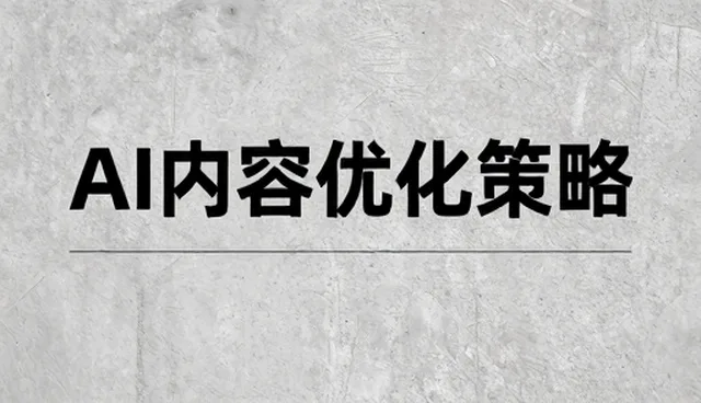 防爆接线箱日常维护与安全使用要点解析